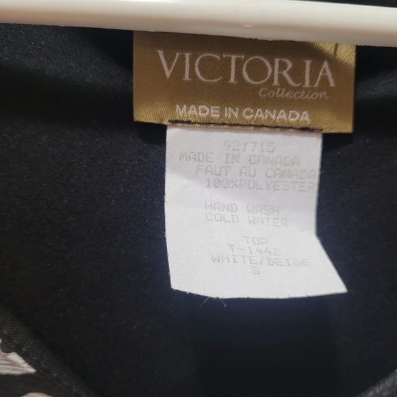 Victoria Collection Leopard Print Short Sleeve Ruffled Top S - Picture 5 of 6